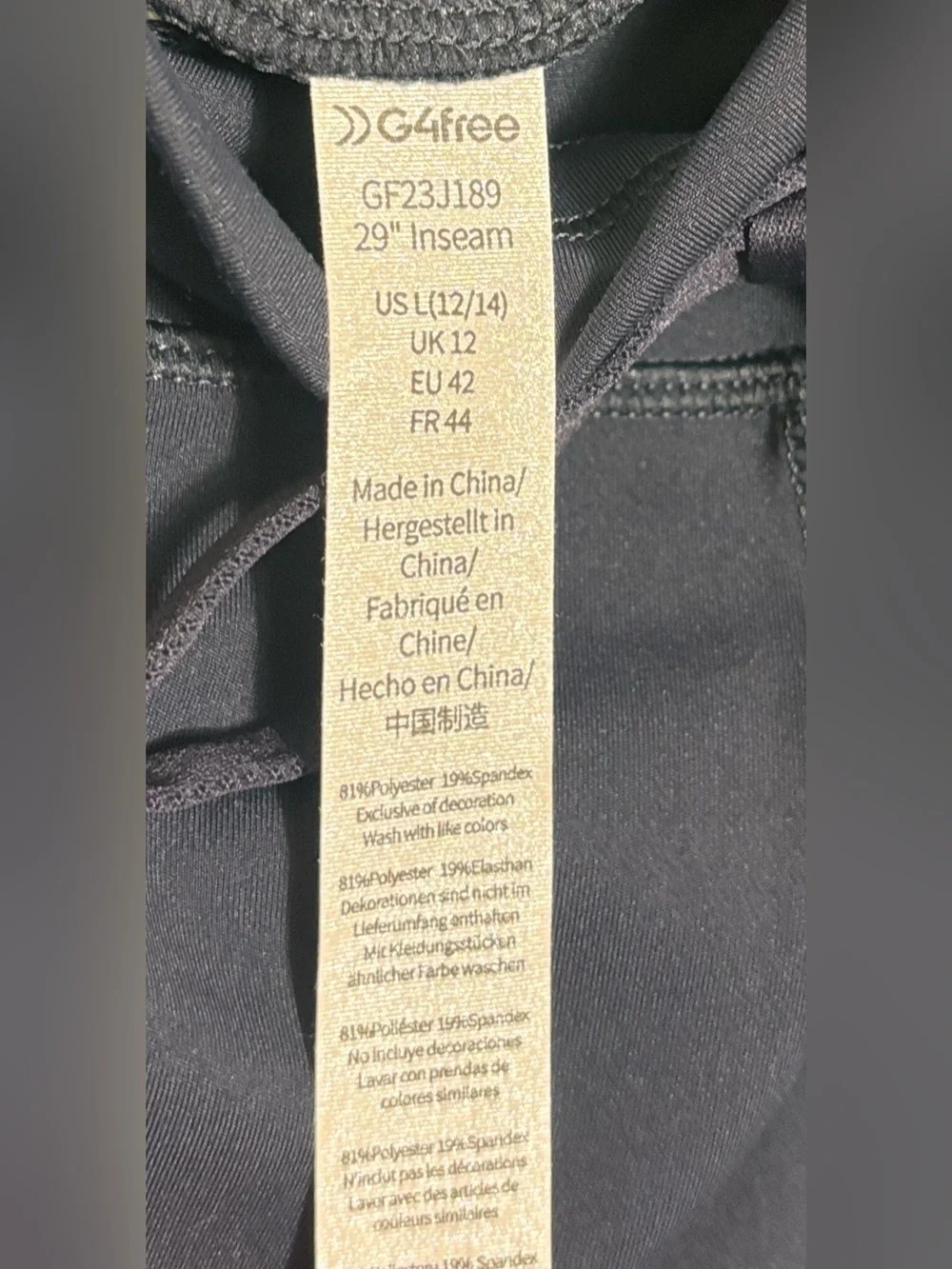 G4Free EverGoing Wide-Leg Pants – Navy Blue – Size Large 12/14 NWT - Picture 6 of 6